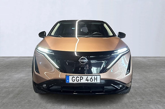 Nissan Ariya 2 of 23