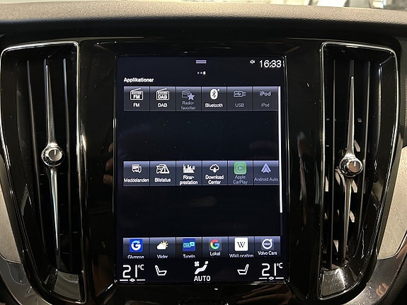 Volvo V60 23 of 27