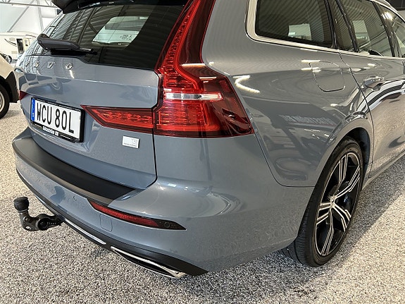 Volvo V60 7 of 27