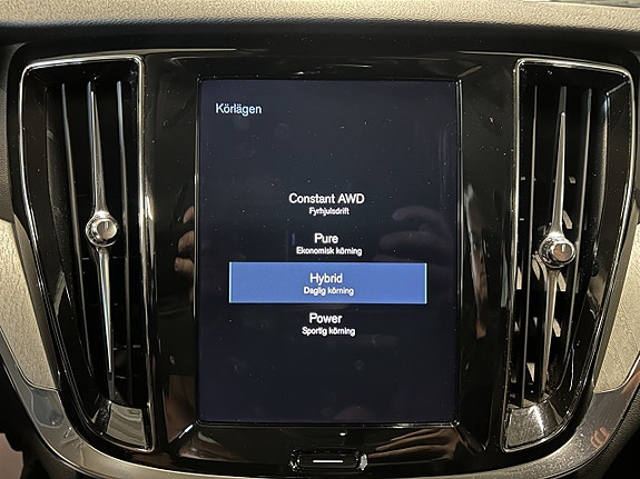 Volvo V60 25 of 27