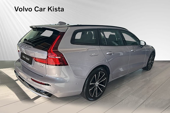Volvo V60 4 of 30
