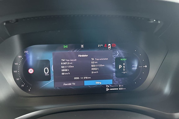 Volvo V60 24 of 27
