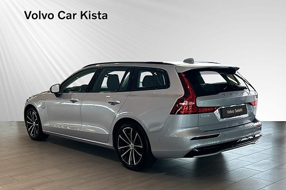 Volvo V60 4 of 27