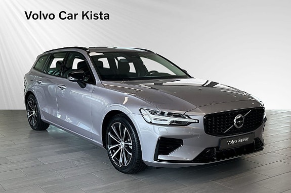 Volvo V60 6 of 27