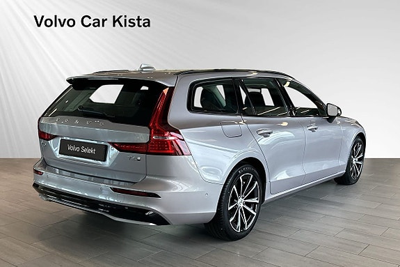 Volvo V60 5 of 27