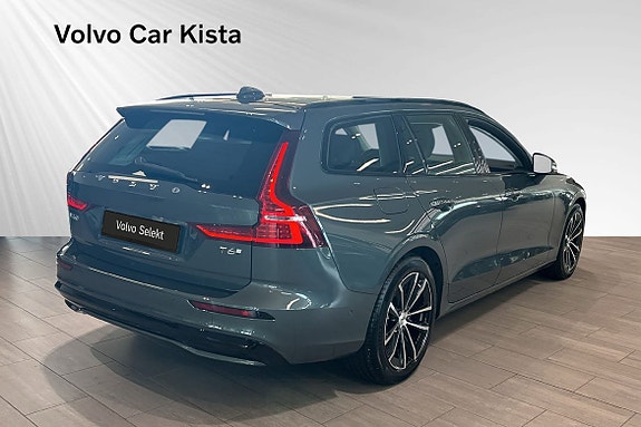 Volvo V60 5 of 30