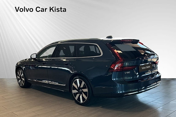 Volvo V90 4 of 25
