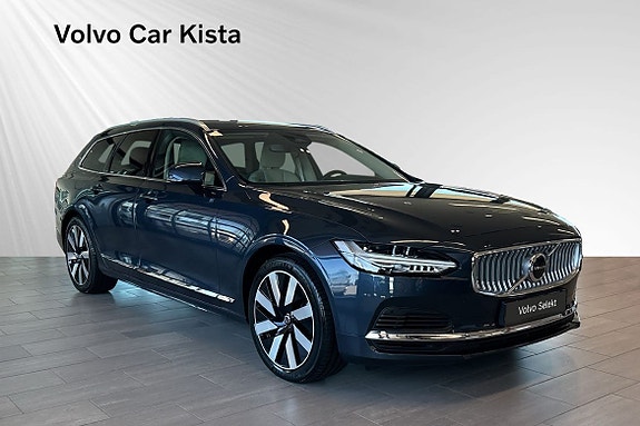 Volvo V90 6 of 25