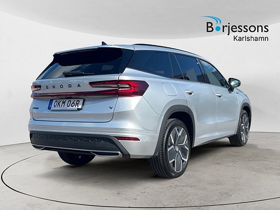 Skoda Kodiaq 3 of 13