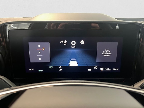 Skoda Kodiaq 10 of 13