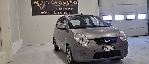 Kia Picanto 2 of 12