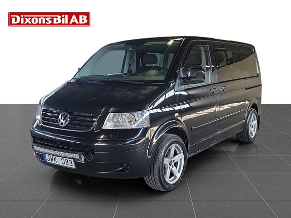 Volkswagen Multivan 15 of 15