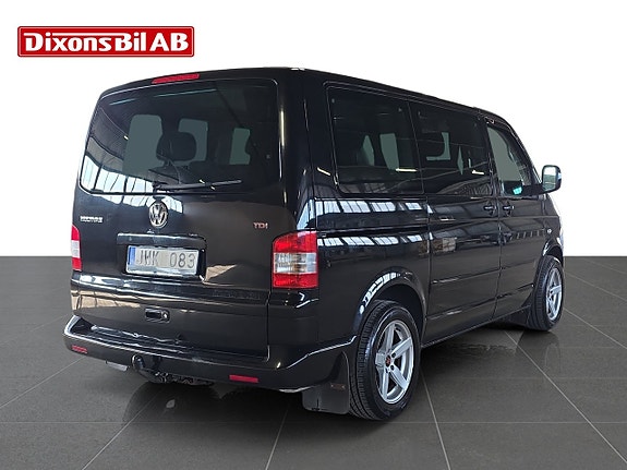 Volkswagen Multivan 4 of 15