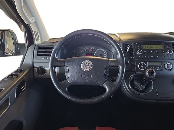 Volkswagen Multivan 8 of 15