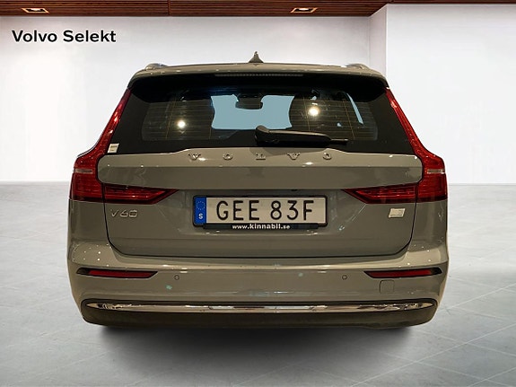 Volvo V60 7 of 14