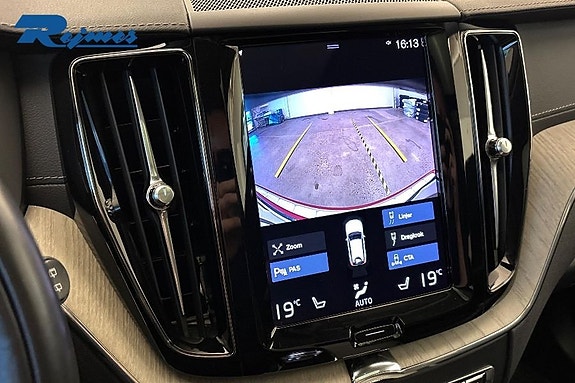 Volvo XC60 23 of 26