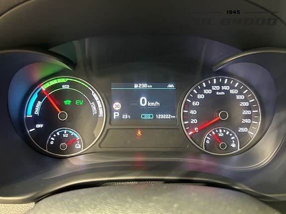 Kia Optima 10 of 15