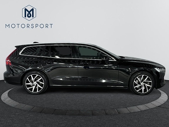 Volvo V60 7 of 20