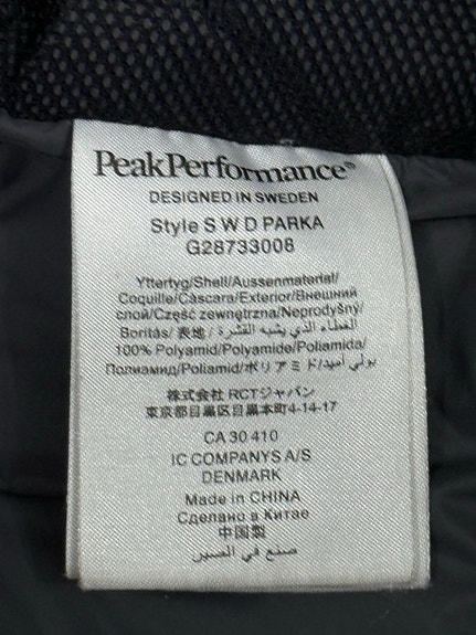 Product image 6 of 10