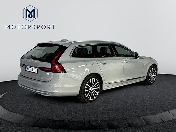 Volvo V90 7 of 21