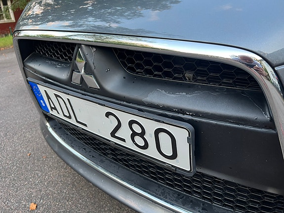 Mitsubishi Lancer 2 of 9