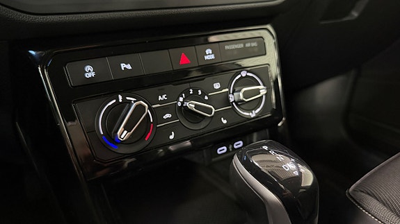 Volkswagen T-Cross 17 of 17