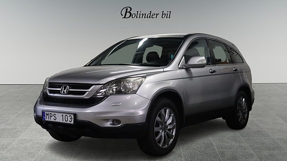 Honda CR-V 3 of 18