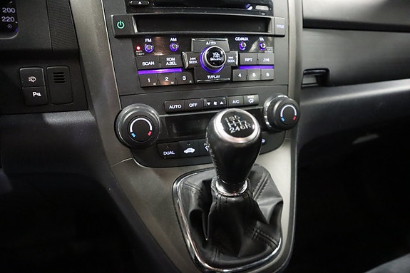 Honda CR-V 9 of 18