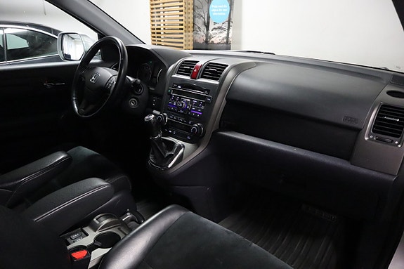 Honda CR-V 11 of 18