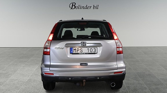 Honda CR-V 5 of 18