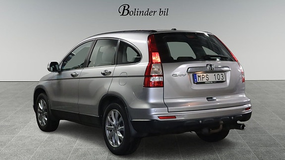 Honda CR-V 4 of 18