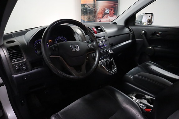 Honda CR-V 8 of 18