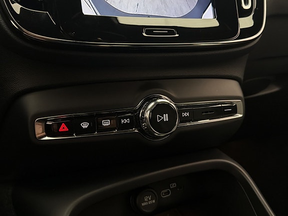 Volvo XC40 27 of 30