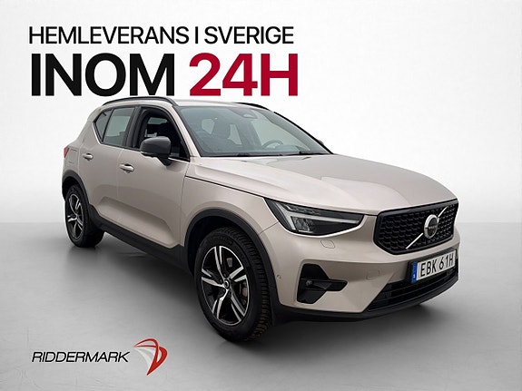 Volvo XC40 3 of 30
