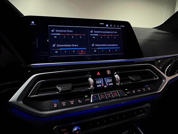 BMW X7 27 of 30