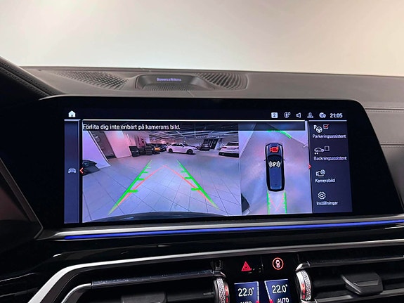 BMW X7 26 of 30