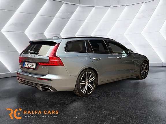 Volvo V60 7 of 20