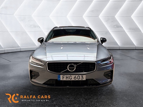 Volvo V60 8 of 20