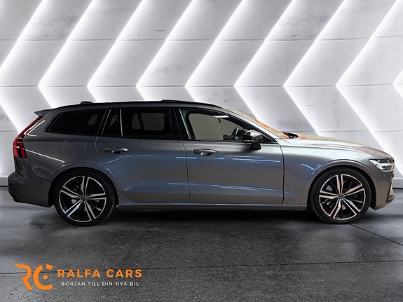 Volvo V60 6 of 20