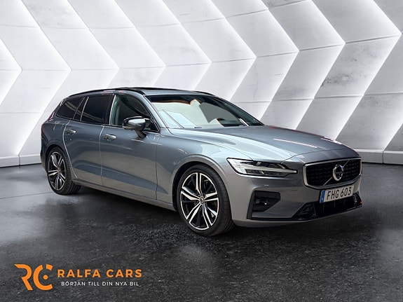 Volvo V60 5 of 20