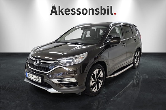 Honda CR-V 3 of 10