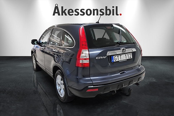 Honda CR-V 4 of 10