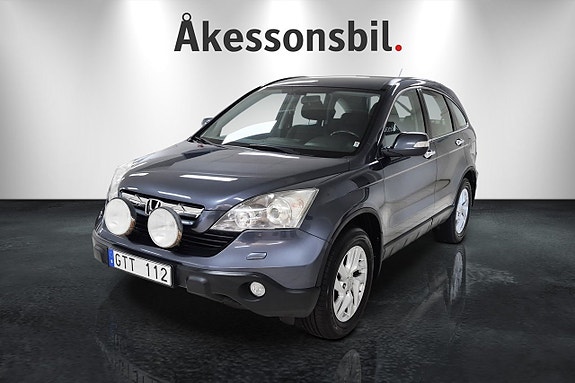 Honda CR-V 3 of 10