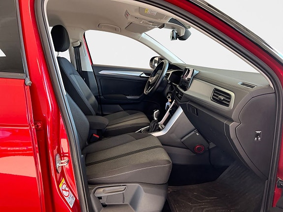 Volkswagen T-Roc 14 of 14