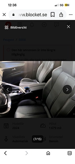 Peugeot 3008 5 of 14