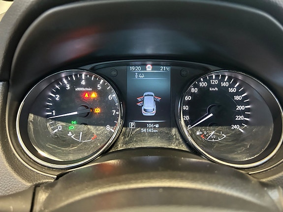 Nissan Qashqai 13 of 17
