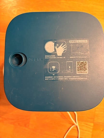 Product image 4 of 7