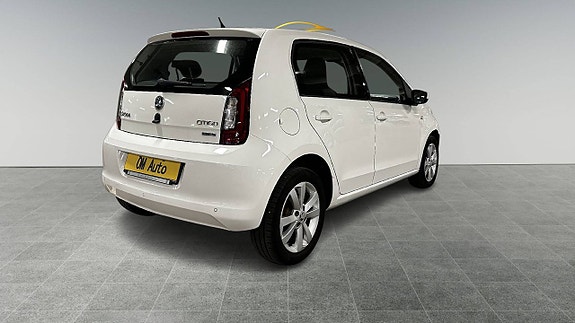 Skoda Citigo 2 of 15