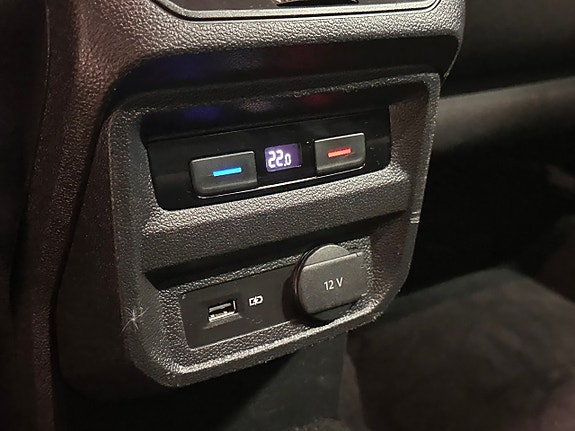 Volkswagen Tiguan 28 of 29
