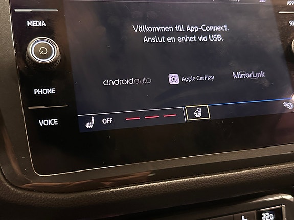 Volkswagen Tiguan 13 of 29
